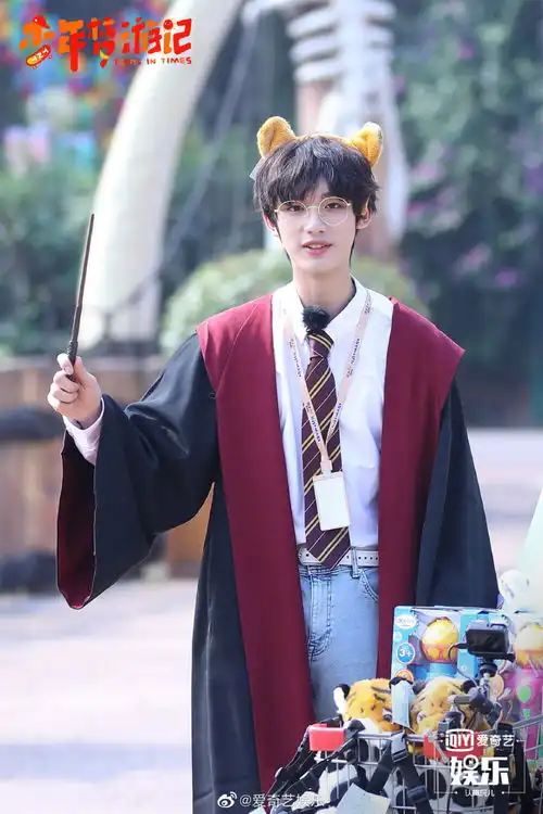  时代少年团少年梦游记堆糖,美图壁纸兴趣社区