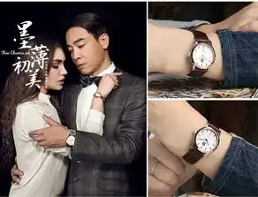  宾格陈小春同款正品binger宾格手表男女表情侣表超薄对表墨薄