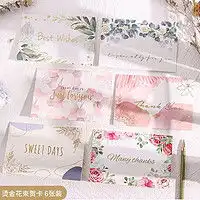  旺加福节庆饰品旺加福圣诞节装饰灯串吸盘灯创意老人雪人麋鹿挂饰店铺场景布置挂件饰品多少钱