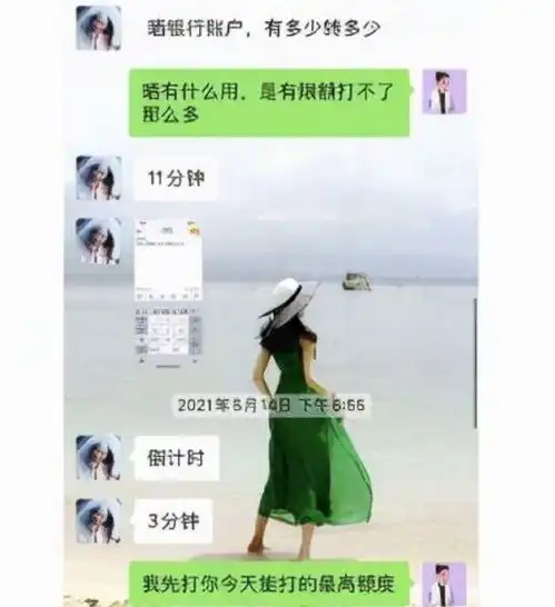 水落石出曝陈露遭警方手铐带走拘留,闺蜜王萌二字回应被骂翻