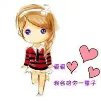 求闺蜜头像一左一右