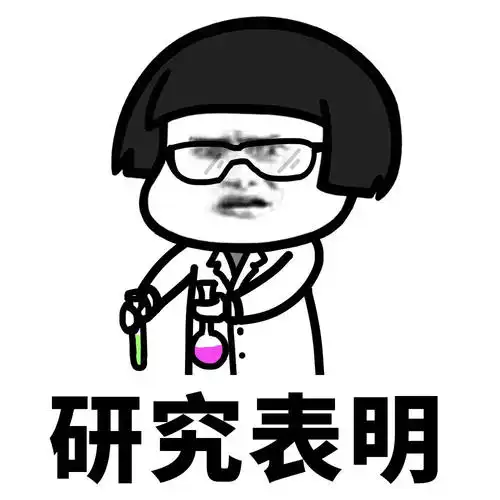  妮妮上幼儿园,昨天老哥有事就打电话给我让我帮他接孩子放学