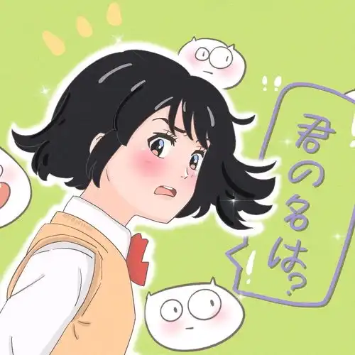  cp卡通搞笑可爱霸气共68张第二期