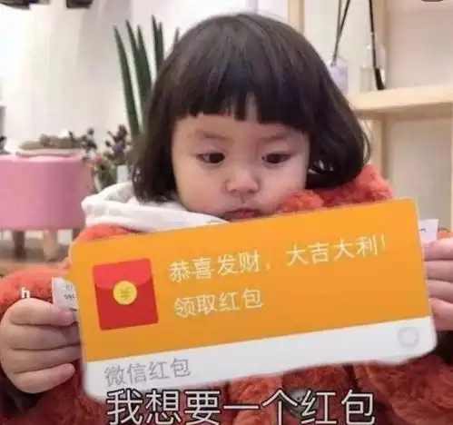  和深圳晚报一起来微视集家乡卡,2亿红包等你瓜分