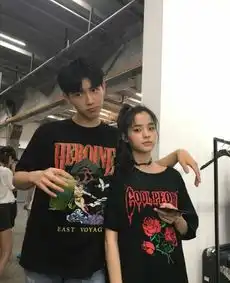  陈飞宇ins取关欧阳娜娜,避嫌