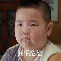  这位爸爸让10岁的孩子体验驾驶,开了10米后被交警查处,罚款1500元