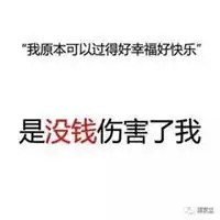  有一笑而过的字的头像微信头像图片大全