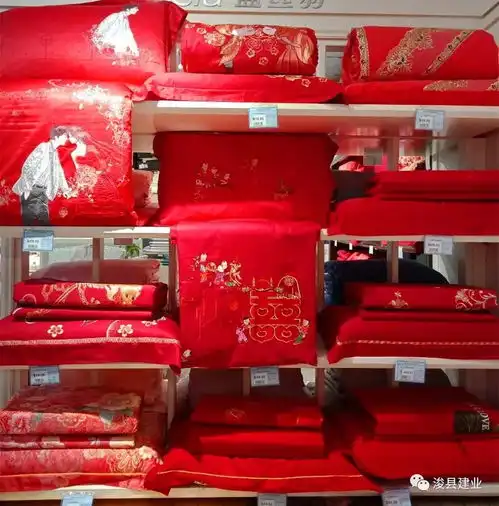  来建业红红火火迎新年