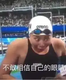  无业大叔竟同时与15名女大学生谈恋爱骗财骗色还有人为他堕胎这长相吴彦祖都看哭了