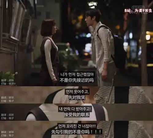  我看到了他跟别人意淫我的信息90的女生都会面临的选择题男生