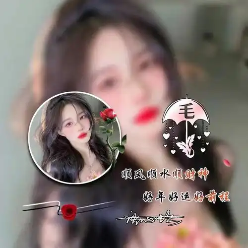  你的微信头像多久没换了39张唯美照片艺术签名头像,有你的吗