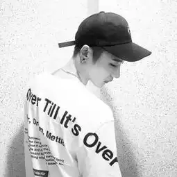  黑白的世界里不分你我之男头.