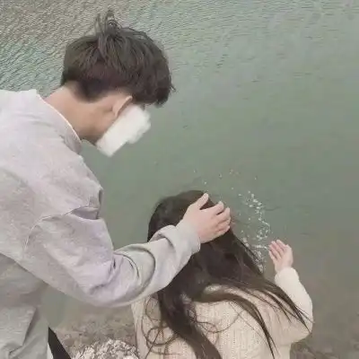  清新情侣头像你是我的宝藏我只情侣头像我要个性网