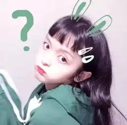 抖音超火绿色头像