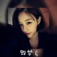  一男一女qq情侣头像分享