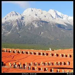  彩云之南,玉龙雪山,龙舞水吟图片