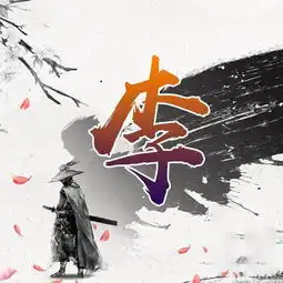  古风侠客姓氏微信头像,用你的姓氏做个头像,赶紧领走你的头像