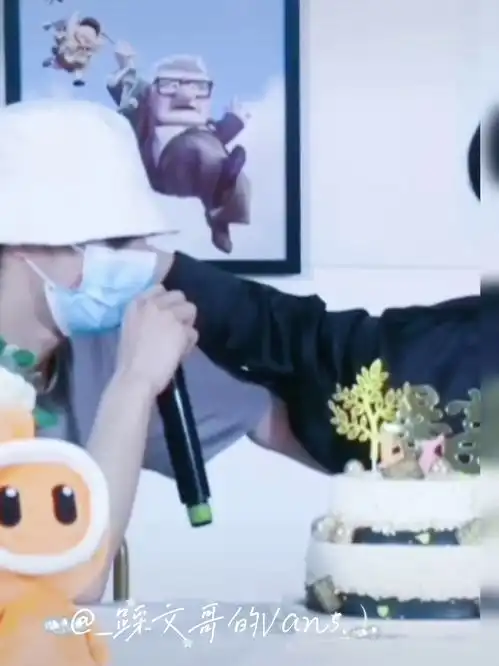  想你了我没哭,只是红了眼tnt时代少年团文轩