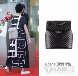  星热点谢娜张杰机场情侣装明星同款照片张杰谢娜什么时候结婚生子