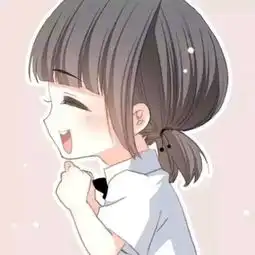  求这个头像的另一半