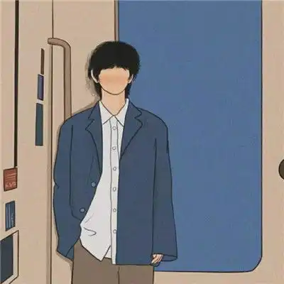  2021热门小众插画情侣头像最新版你喜欢的那个人就是你赤裸裸的品位