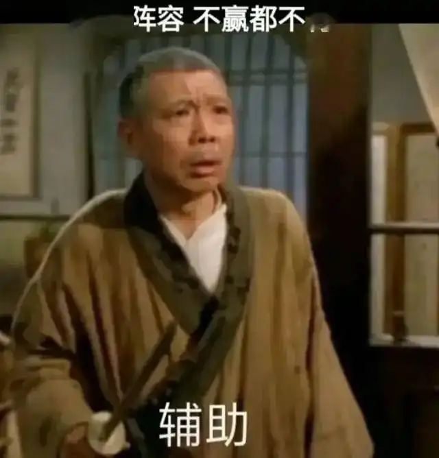  王者荣耀最强王者头像王者开黑头像,王者cp头像