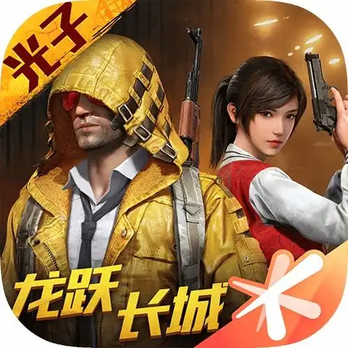  地平线零之曙光有飞行坐骑吗地平线零之曙光飞行坐骑介绍