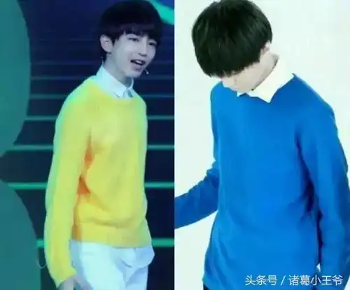  tfboys穿情侣装,王俊凯易烊千玺是和他,王源却是和她