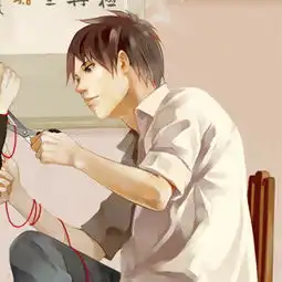  基友头像吴邪小三爷盗墓笔记盗笔