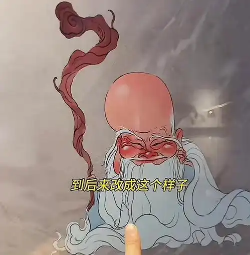  你绝对想不到敖闰竟这样省布料,饺子导演的改动惊人