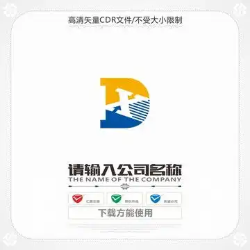  dx字母科技logo