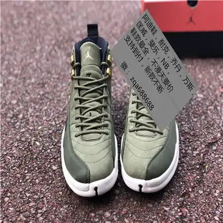  耐克男鞋跑步鞋rosherun奥利奥女鞋情侣透气运动休闲鞋511881好吗