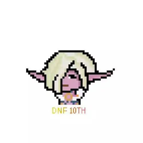  dnfnpc自助像素头像收藏