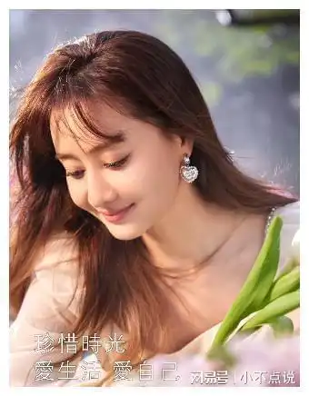 琼女郎陈德容视频分享女人美丽心得,容颜依旧如少女般