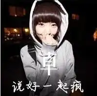 闺蜜头像三张一人一张,带字分别是卓,慧,雅