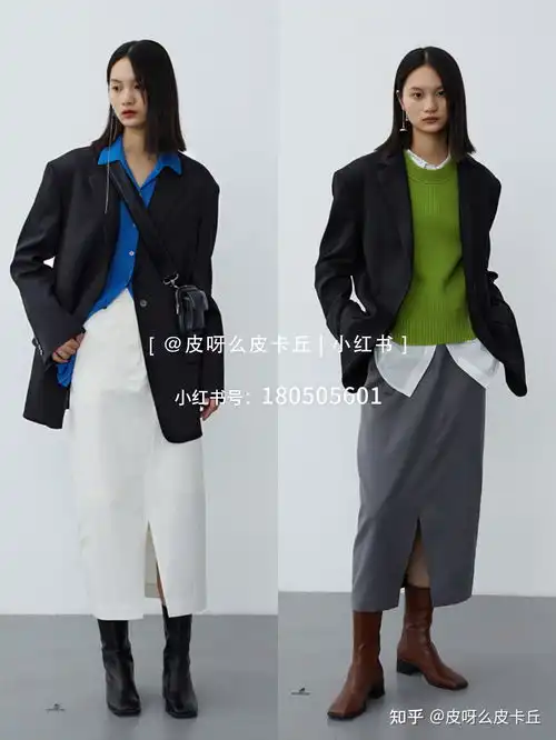  黑色西装外套18种搭配超a超飒酷girl系列