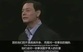  如果你最好的朋友是重度抑郁症患者你还会觉得它离你很遥远吗