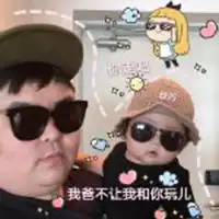 罗熙小可爱女孩表情包头像微信头像图片大全