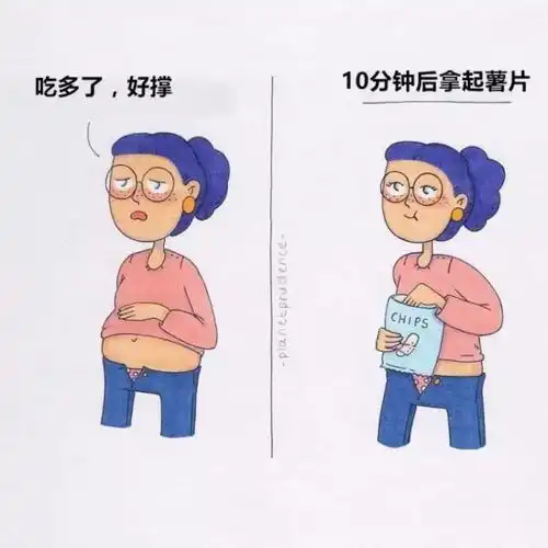  据说这就是女生最真实的样子,真扎到我的心肝脾肺肾了