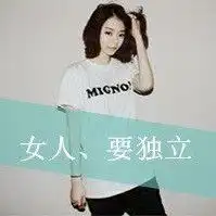  情侣头像一左一右一对两张分开的