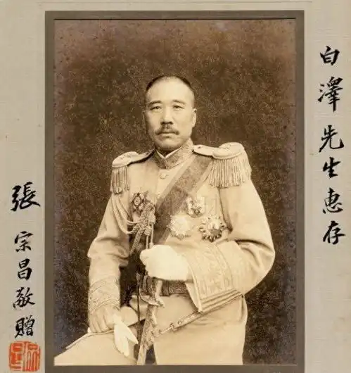  换个角度来看,张宗昌的诗居然还都挺不错的