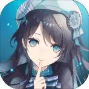  胡桃日记表情包少女menhera下载胡桃日记表情包少女menhera安卓v2.4.0下载91手游网