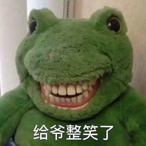  慕名去看了昨天组里姐妹们吐槽的那本jj文...