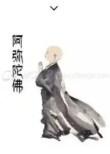  禅画小和尚表情包上线一个月破50万下载量