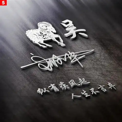  今天的微信头像很好看,四十张高端商务艺术范签名头像,请查收