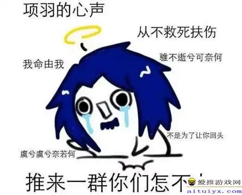  王者荣耀上单原来如此难,善待上单从我做起
