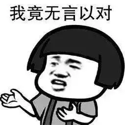  咋舌加拿大难民拿pr住酒店,享每年8万补贴,这待遇令踏实移民的人情何以堪...