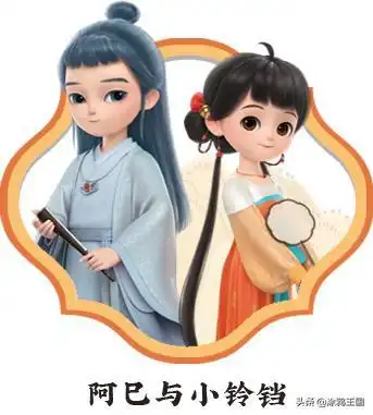  带着小妖去赶集一禅系列作品同人绘画大赛今日开赛