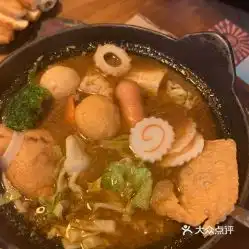 老爷锅圆融星座店的台式沙茶锅好不好吃用户评价口味怎么样苏州美食台式沙茶锅实拍图片大众点评