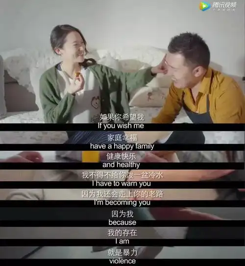  张雨绮家暴引发全民崇拜没有任何一种无脑的暴力,值得被赞扬